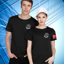Summer Security Worksuit T-shirt Security Uniform Outdoor Short Sleeve for Training Semi-sleeved Property Management Clothes Male