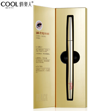 俏美人眼线笔持久防水防汗不易晕染速干软硬头眼线液膏初学者彩妆 俏美人眼线笔持久防水防汗不易晕染速干软硬头眼线液膏初学者彩妆