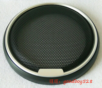 4 inch car speaker net cover Audio net cover Speaker net cover Four inch speaker net cover 4 inch speaker net cover