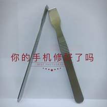 Mobile phone repair tools Scraper tin scraper Tin paste scraper Tin planting handle Solder paste scraper LCD screen crowbar