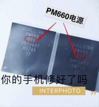 Redmi note7 VIVO X20 Power ic PM660A 660L SDR660 WCN3990wifi Module