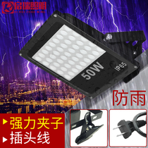 IP65 Outdoor Floodlight LED with clip plug line Waterproof Night City Light Sign Spotlight Barbecue BBQ Ground Showdown Lights