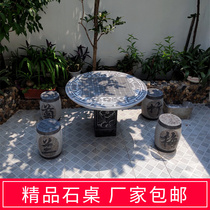 Outdoor Stone Table Stone Bench Patio Courtyard Villa Garden Natural Green Stone Chessboard Table And Chairs A Set Of Granite Antique Round Tables