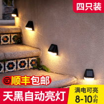 New solar garden light outdoor garden layout night light home yard wall decoration atmosphere wall lamp