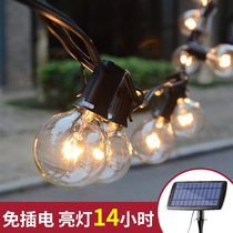 LED Solar bulb Outdoor garden light Garden yard landscape decoration Home outdoor waterproof G40 sensor light