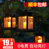 Solar garden lights Outdoor waterproof household night lights Garden landscape decorative hanging lights Balcony arrangement candle lights