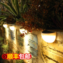 Solar outdoor garden lamp home balcony layout waterproof night light yard decoration induction semicircular wall lamp