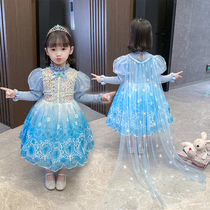Ice and snow Chienties Aesha princess dresses girls small scents wind Lions dress children knit sweaters dress Dress Birthday Gown Dress