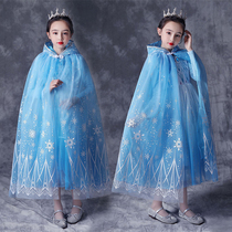 Snow and ice Canopy Love Tha Princess Cloister Children Aisha Shawl Love Shaelsa Shawl Cape Kid Birthday Dress
