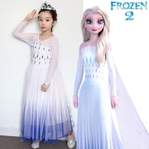 2020 Frozen princess dress Aisha girls little girl Aisha children foreign style Aisha long sleeve dress