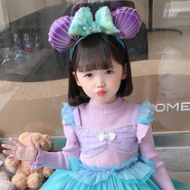 Child Mermaid Hair Stirrup Girl Love Lil Head Hoop Little Girl Birthday Dress Princess Head Decoration Photo Hair Accessories