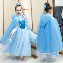 Frozen cloak Princess Sofia Shawl Aisha Aisha Shawl Cloak Girls Six day costume