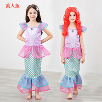 Child Mermaid Princess Dress Girl Mermaid Dress Girl Dress Birthday Party Dress Girl Foreign Air Skirt