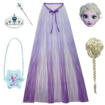 Ice and Snow Edge 2 Elsa Princess Cloister Children Elsa Cloak Cape Birthday Party Dress Esha Shawl