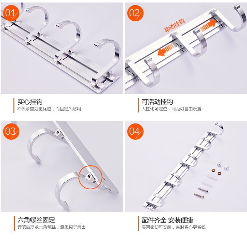 免打孔太空铝挂钩衣帽钩浴室挂衣钩卫生间壁挂门后排钩挂衣架厨房产品展示图5
