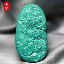 Hubei Shiyan natural turquoise raw ore high porcelain jelly material precision carving Dragon brand pendant accessories