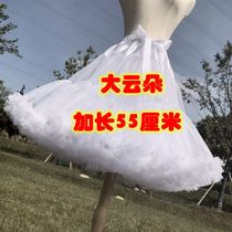 Lolita daily boneless soft yarn skirt support cos medium long cloud support violence lolita soft sister cotton candy petticoat