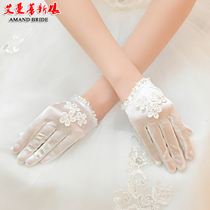 Beige short satin crescent Bridal gloves Wedding wedding gloves Wedding dress gloves Wedding accessories 91