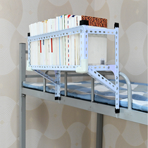 Dormitory Bed bookshelves for students Sleeping Rooms Theorist shelves Contained Cabinets Simple Finishing Racks Assembly Bookcase