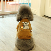 Dog clothes autumn and winter clothes cute koala pellet velvet warm pet clothes winter clothes than Bear teddy dog clothes autumn