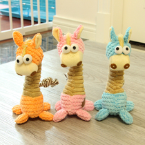 Eliteelli pet toy cute giraffe cotton rope voice teddy dog toy grinding teeth bite-resistant depression