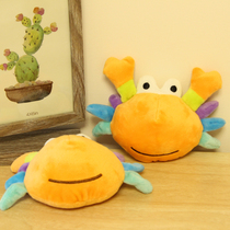 Dog toy plush crab cat dog toy sound toy Teddy pet toy bite resistant sound plush toy