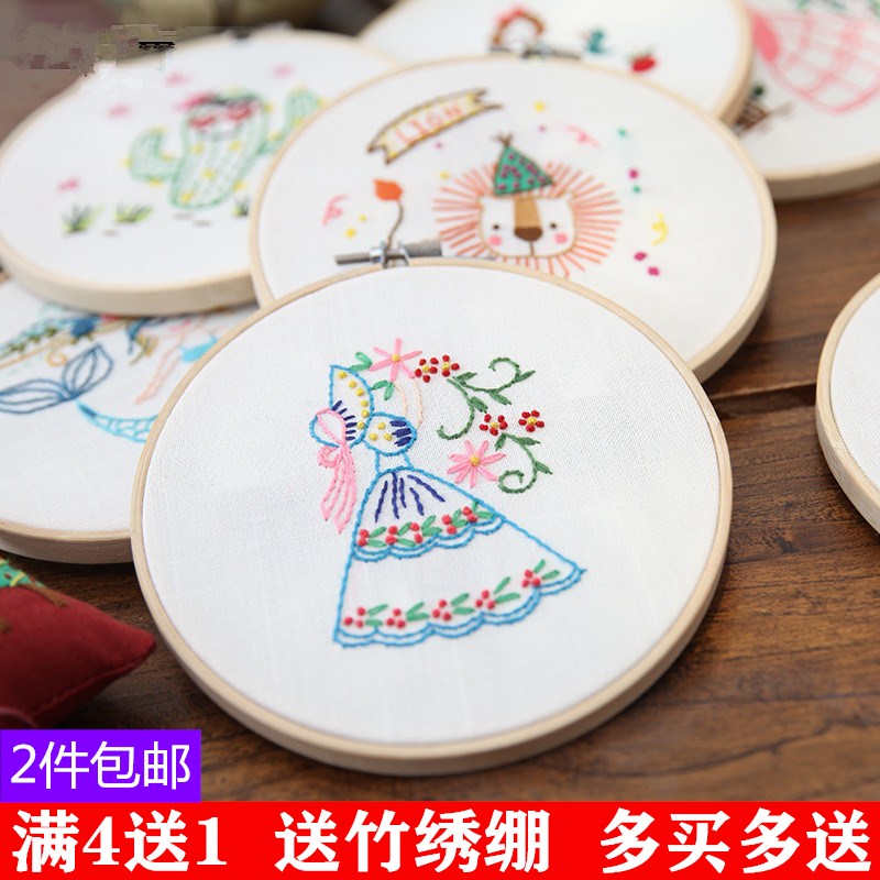儿童手工刺绣diy新手十字绣手工套件材料包 苏绣卡通小幅挂画免裱 Изображение 1 儿童手工刺绣diy新手十字绣手工套件材料包 苏绣卡通小幅挂画免裱 Изображение 1