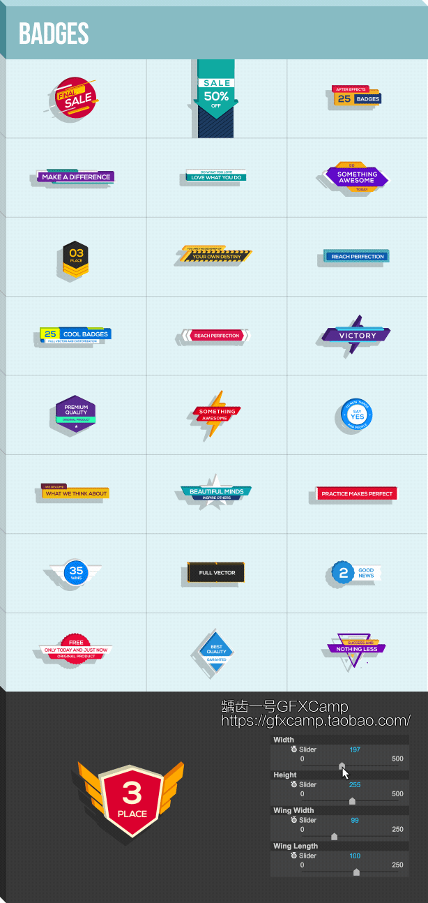 ae脚本1850 mg动画文字标题图形背景转场运动预设元素