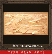 Sandstone sculpture Qingming Shanghe Map Sandstone TV background wall decoration Sandstone large relief hall wall decoration