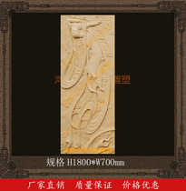 Sandstone relief Flying Goddess sandstone background wall hotel lobby background decorative figure sandstone sculpture