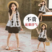 Girls summer suit 5 Fat Girl 6 wear clothes 7 thin loose 8 top pants 9 two-piece set 10 years old 12