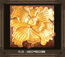 Sandstone relief decorative plate background wall peony flower plate affixed to gold European style flower plate screen line hollow flower plate