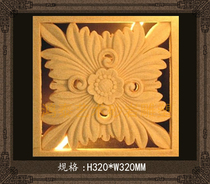 Xiamen sandstone sculpture flower board spout water fountain Sandstone relief store decoration