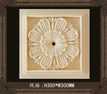 Sandstone sculpture decorative board water spray art spout courtyard fountain TV background wall decoration sandstone