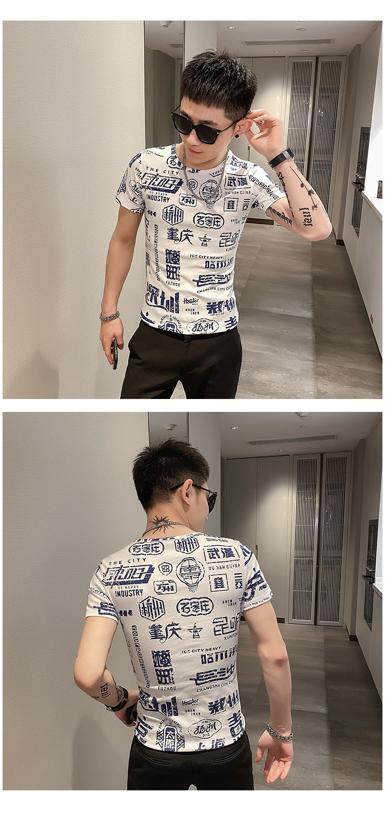 社会精神小伙韩版文字印花t恤短袖紧身打底衫5t50205特p28控48
