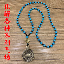 Tibet pure copper Nine Palace gossip waist Brand Brand necklace pendant pendant twelve Zodiac Pendant