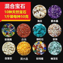 Manza seven treasures bulk natural pearls for Buddha supplies mixed with crystal seven treasures Buddha statue Buddha seven treasures