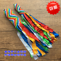 Five-color thread multicolor woven Tibetan Hada Tibetan jewelry auspicious Hada diamond knot car hanging door hanging car decoration