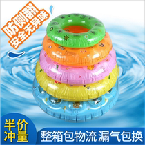 Double airbag double layer adult children thickened crystal swimming ring women men children swimming lifebuoy manufacturers