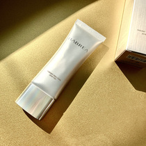 BABREA South Korea Barbella Isolation Makeup Premilk Sunscreen Concealer Three-in-One Oil Control Moisturizing Womens Plain Cream