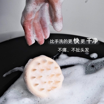 Green Color Shampoic Hair Dresser Day Style Silicone Gel male and female head massage to clean scalp soothing fatigue