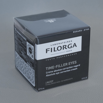Filorga Philuojia time filer eyes Huanyan time eye cream to remove fine lines firming