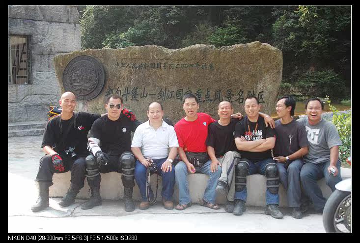 DSC_0246_nEO_IMG.jpg DSC_0246_nEO_IMG.jpg