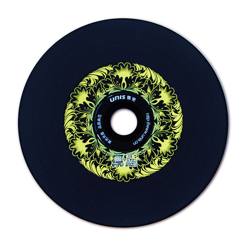 车用cd光盘 紫光车载cd刻录盘黑胶无损音乐光盘700m空白光碟 50片