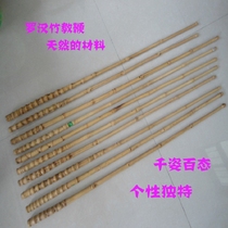 Natural Arhat Buddha belly Bamboo whip Explanation stick Guide stick Instruction baton Teaching stick Teaching stick Text play handmade