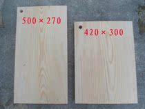 Natural high-quality solid wood Traditional handmade cutting board Wood cutting board Corrosion resistance Environmental protection Convenient reliable and durable