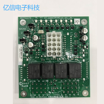 FRYMASTER McDonalds KFC Decker Fryer CE Fryer double pot interface board 8263167