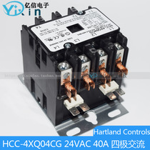 24VAC 40A HCC-4XQ04CG Hartland Controls UL CSA four-phase AC contactor