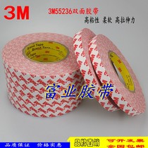 3M55236 double-sided adhesive tape ultra-strong force no-mark double-sided adhesive high temperature ultra-thin metal adhesive tape 50 m
