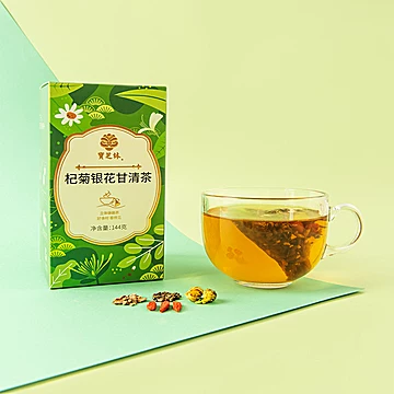 【宝芝林】杞菊银花甘清茶144g